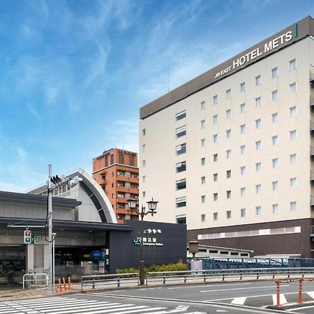 Jr-East Hotel Mets Komagome Tokio Exterior foto