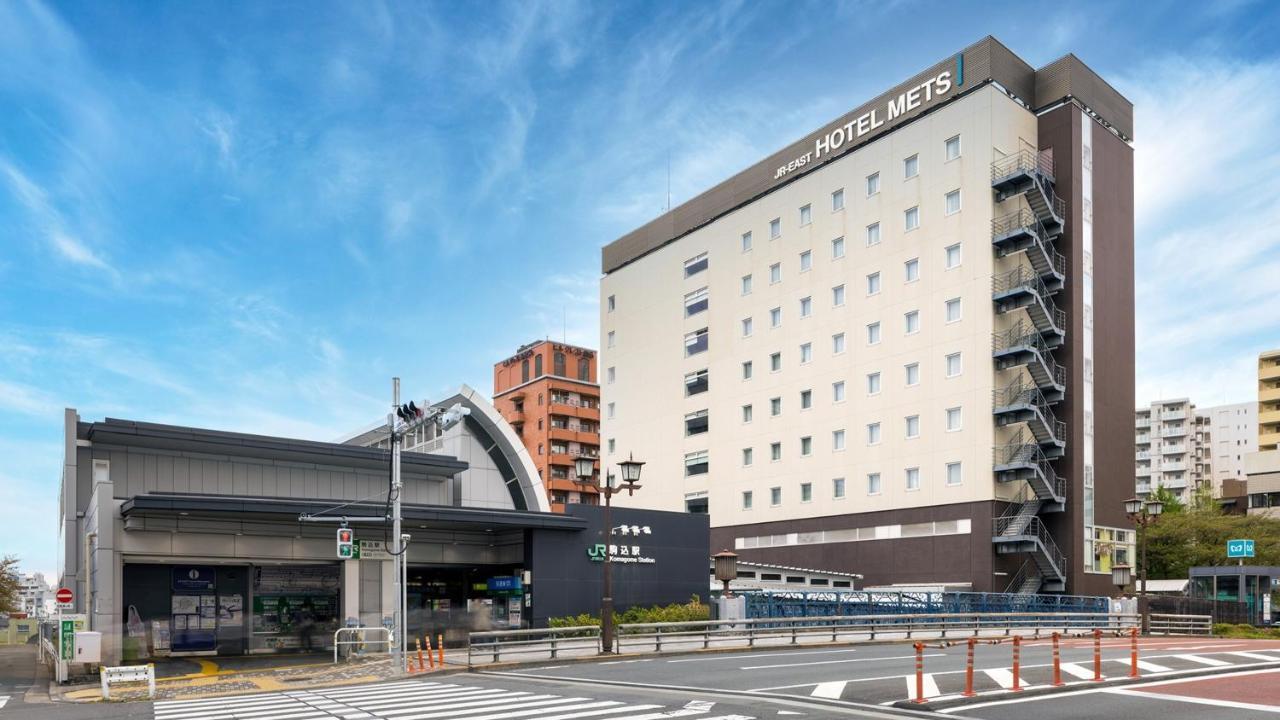 Jr-East Hotel Mets Komagome Tokio Exterior foto
