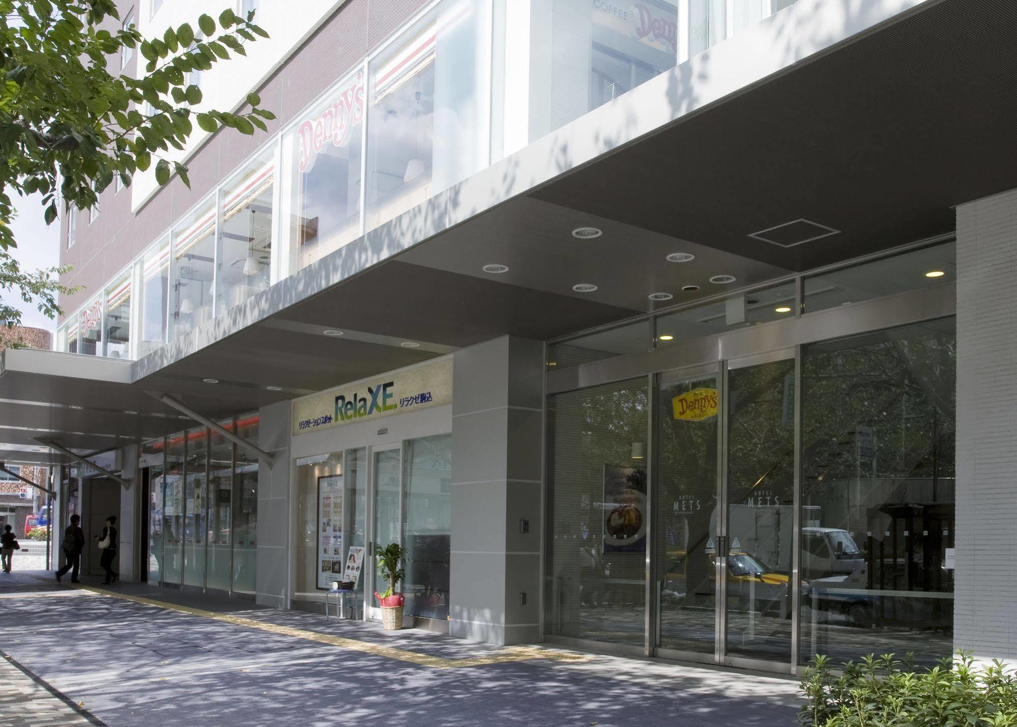 Jr-East Hotel Mets Komagome Tokio Exterior foto