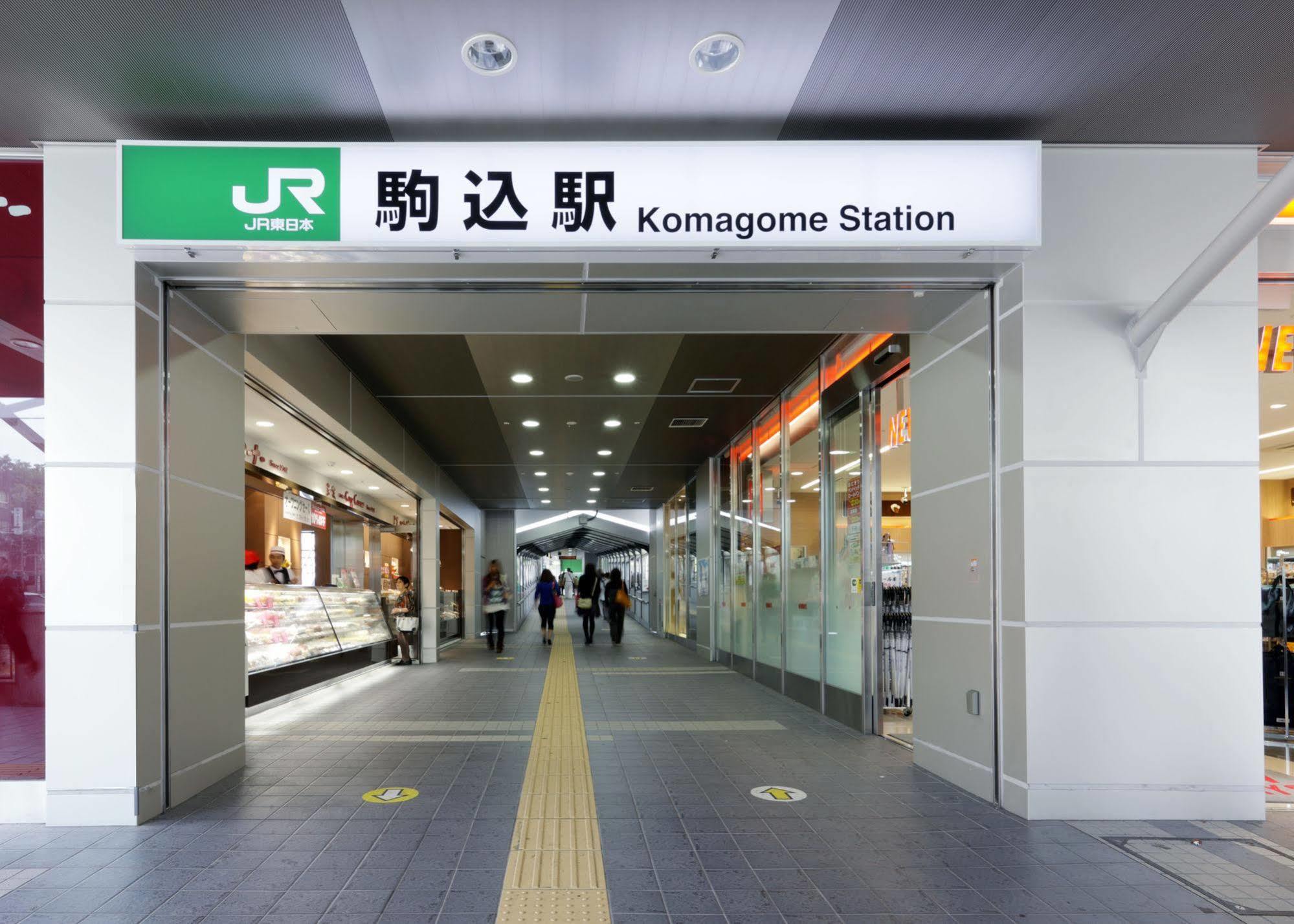 Jr-East Hotel Mets Komagome Tokio Exterior foto